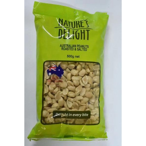 BBQ Peanut Crackers (350gm)