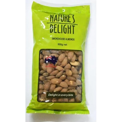 Almond Whole Blanched (130gm)