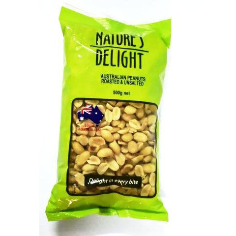 Almond Whole Blanched (130gm)