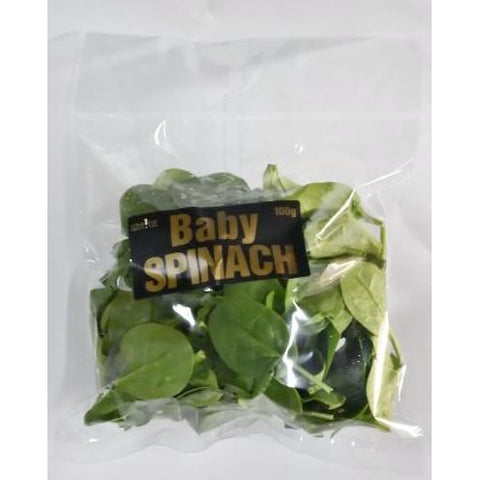 Bean Sprouts (375g) Bag